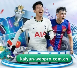 开云登录五大内容板块,覆盖赛事直播与实时比分 | kaiyun